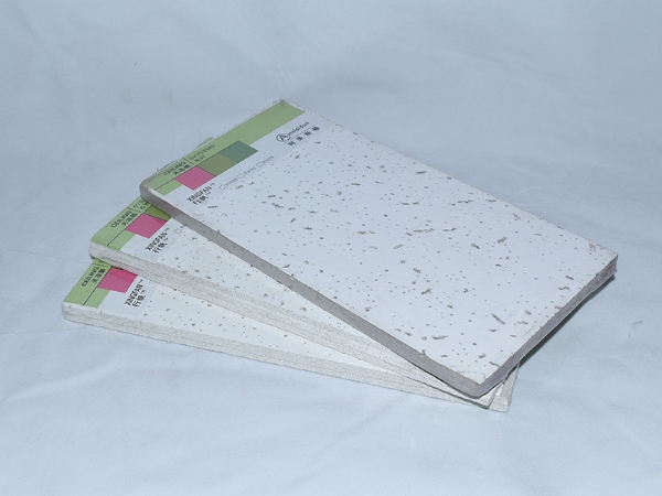 Mineral wool board